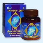 Хитозан-диет капсулы 300 мг, 90 шт - Верхний Мамон